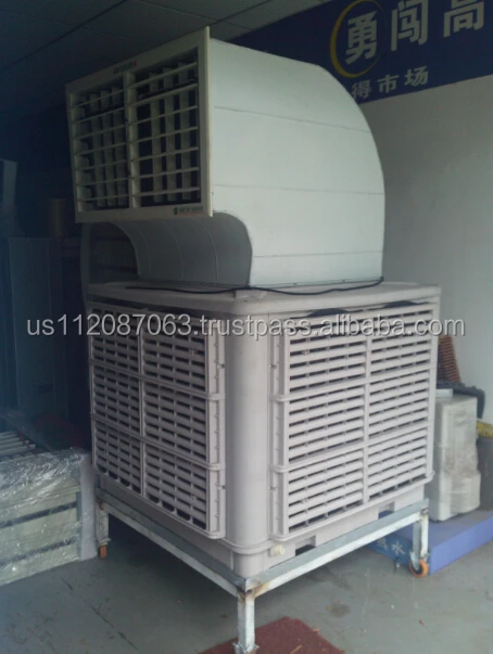 roof cooler price