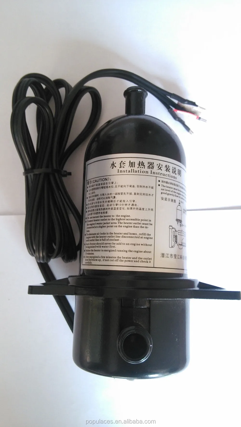 Generator Water Heater 1kw For Water Temperature Sensor Buy Water