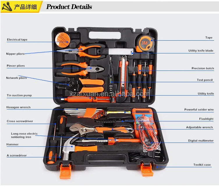 Tweezers For Computer Repair Tools Laptop Screwdriver Repair Tool ...