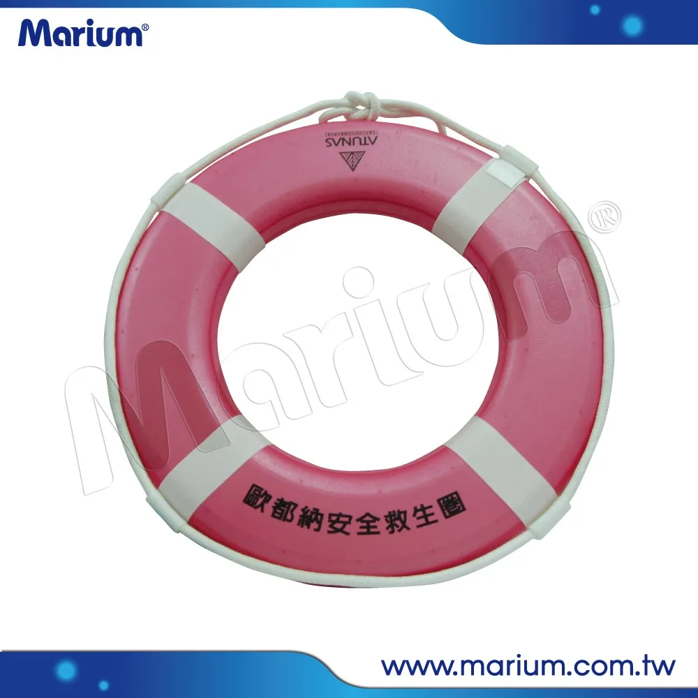 life buoy for swimming pool