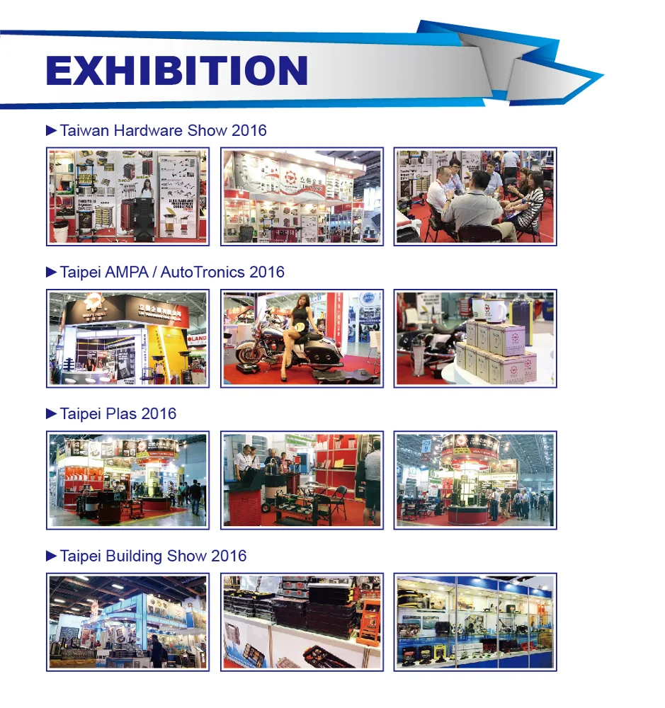 COMPANY EXHIBITION