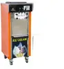 Ice Cream Maker With Compressor BQL-825C