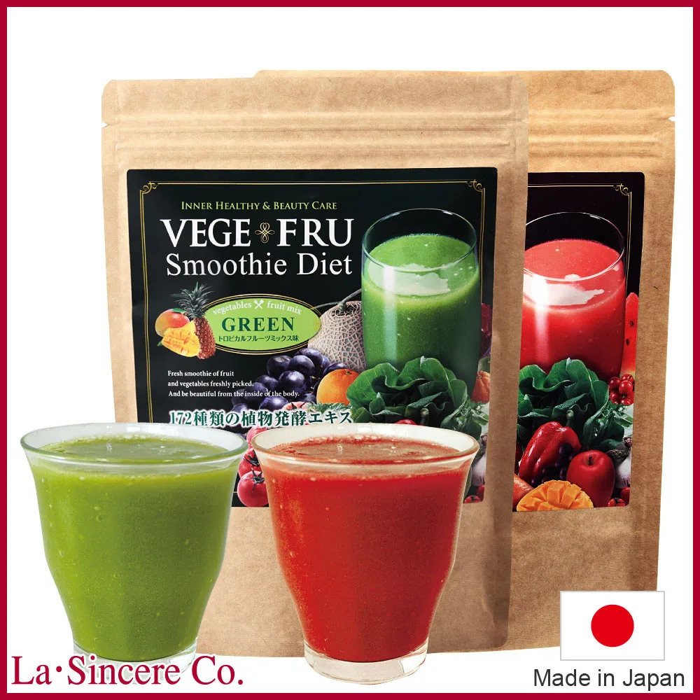 Acai Smoothie Diät