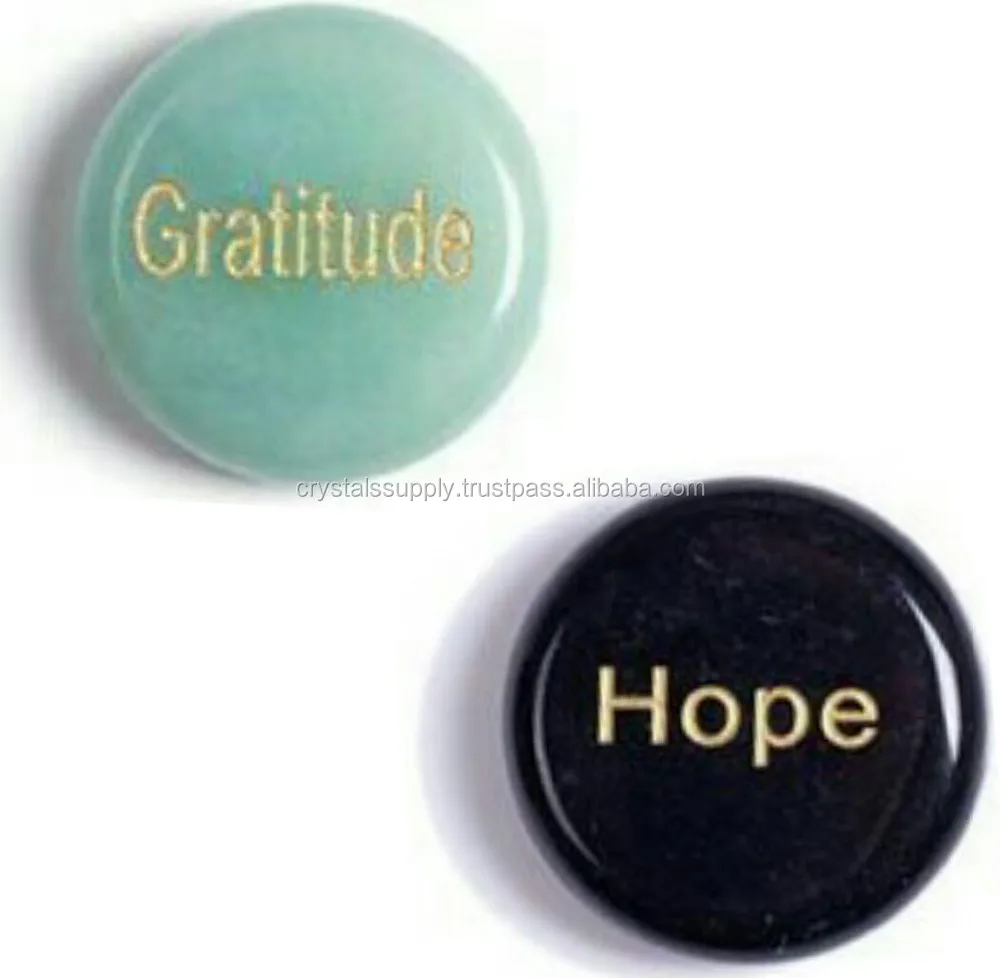 engraved reiki healing stone.jpg