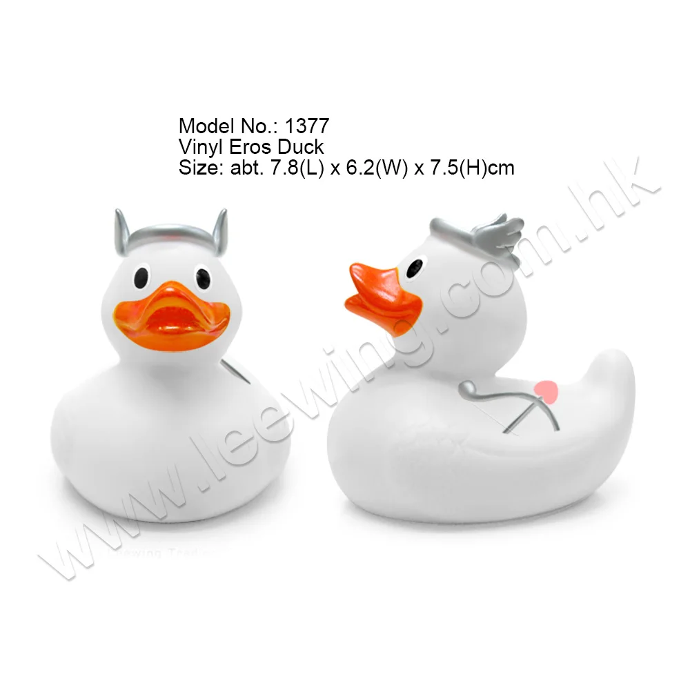 No-1377 Eros Duck