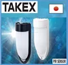High precision pir ip camera Takex sensor for indoor and outdoor use