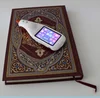 M11 Quran LCD pen 2.4 inch color screen with user custom setting