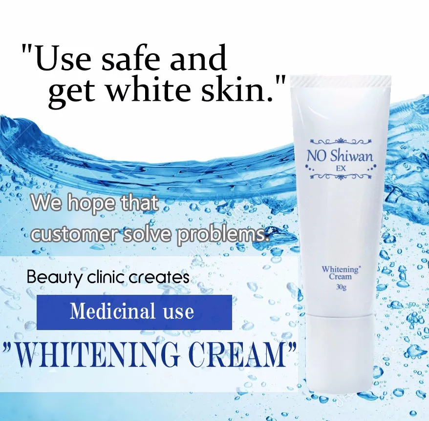 Japanese And Hotselling Skin Care Skin White Whitening Cream For
