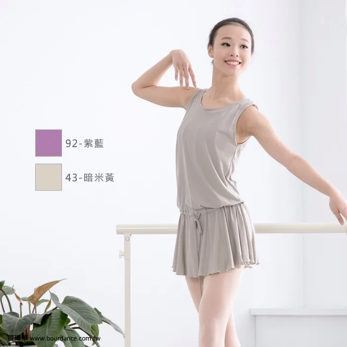 1 Girl pleated tank ballet dress