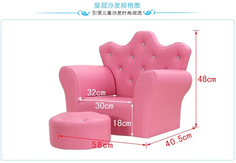 wholesale latest creative soft pink mini kids couch