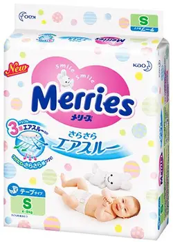 merries baby diapers