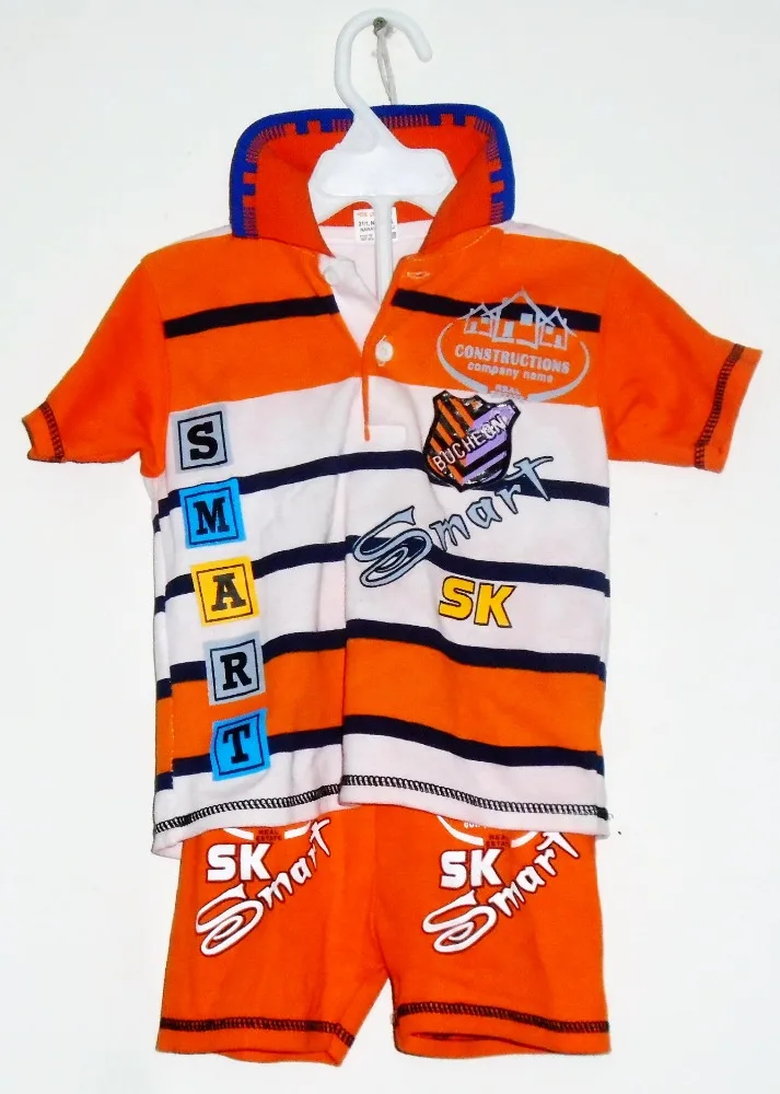 orange fun summer fun set for boys