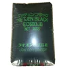 Effective material made in Japan for EMI applications