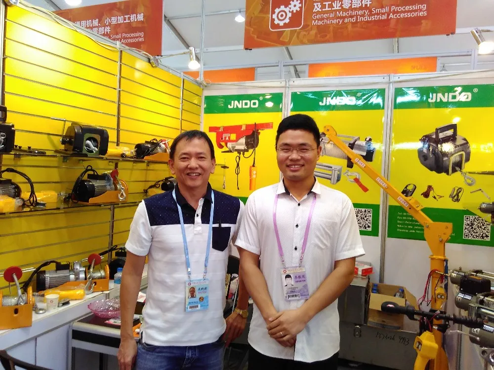 canton   fair my guest.jpg