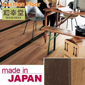 Impact Absorption And Anti Bacterial Vinyl Floor Tiles Cushioned Impact Absorption And Anti Bacterial Vinyl Floor Tiles Cushioned Cushion At Reasonable Prices