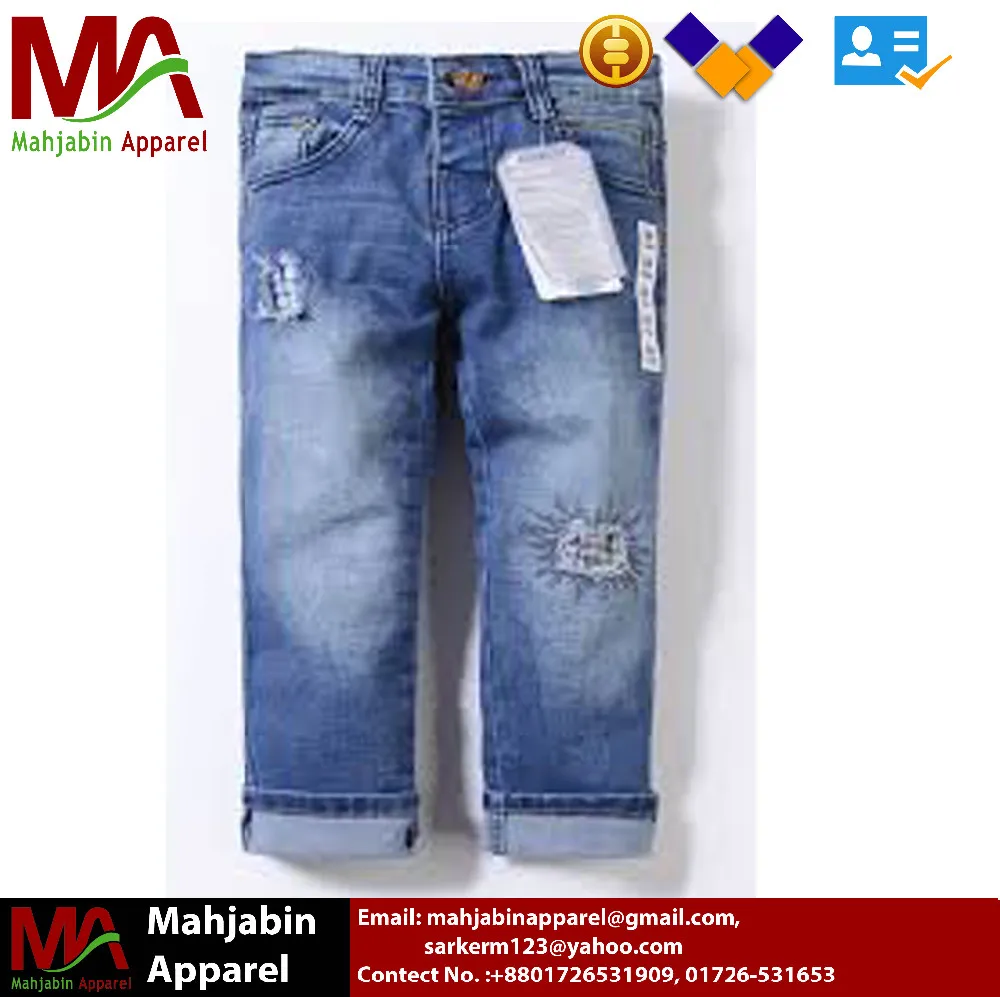 custom denim pants