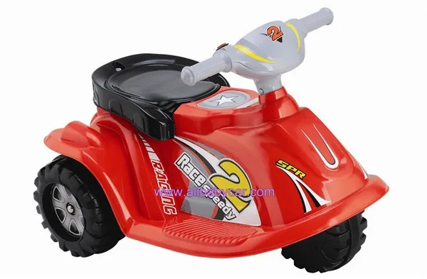 small gas cars toys