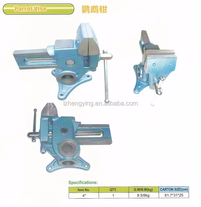 4 Multi Functional Parrot Bench Vise Buy Parrot Vise Bench
