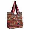 Indian Vintage Handmade Mirror Banjara New Tribal Leather Boho Hippie Shoulder Bag 00162