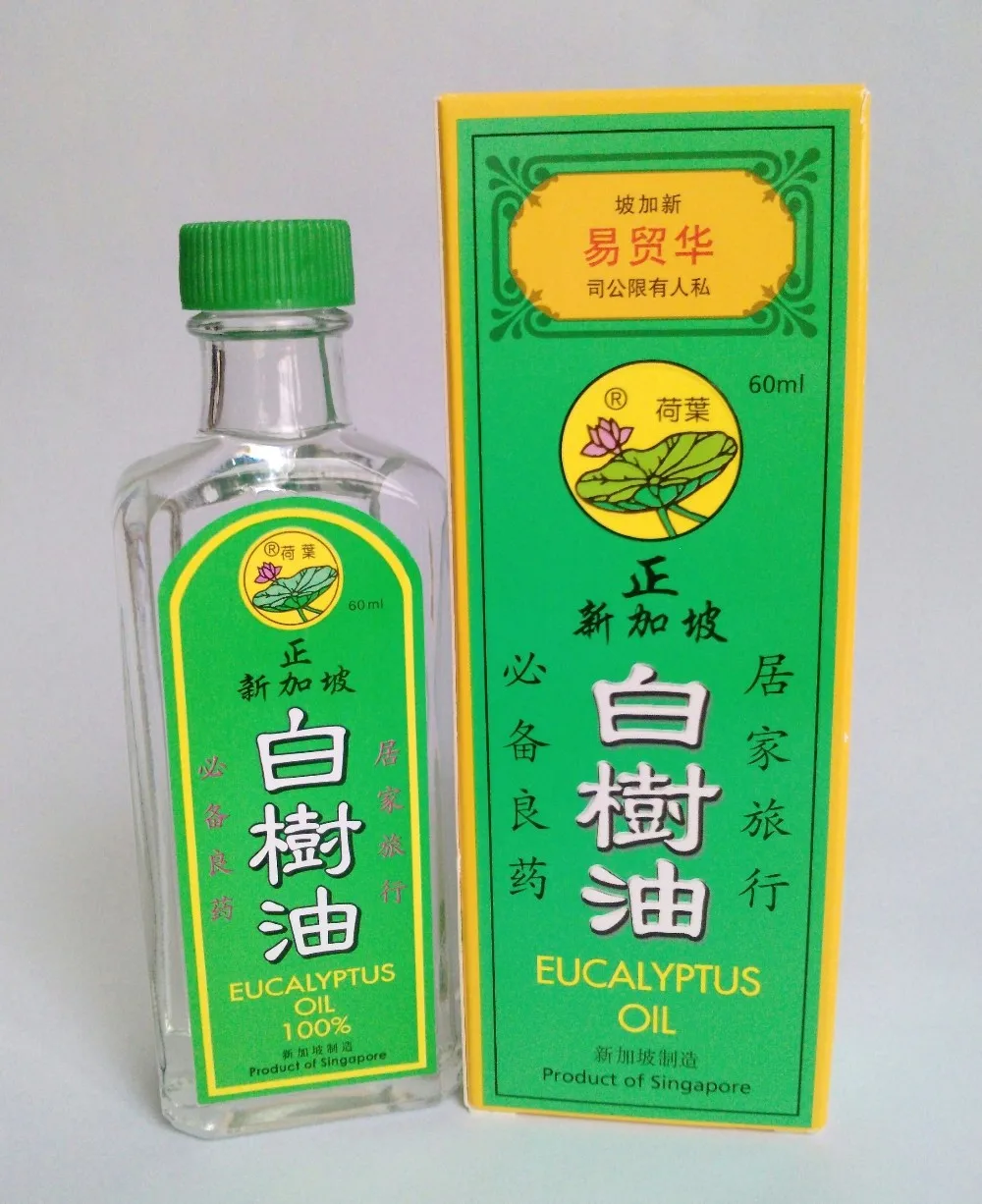 Lotus Leaf Brand Eucalyptus Oil Flucoldinfluenzacoughbreathing