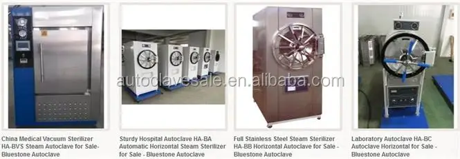 horizontal_autoclave.jpg