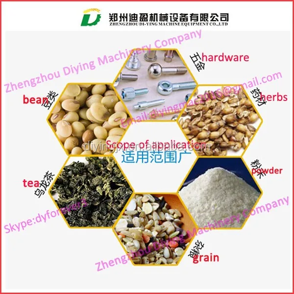 powder filling machinery/Powder packing machine/Chemical powder packing machine /Filling machine with weighing/grain filling machine/tea weighing filling machine/Peanut weighing filling machine/rice weigh filling packaging machine/Powder Weighing and Filling Machine/Nut Weighing and Filling Machine/Auto weighing filling machine