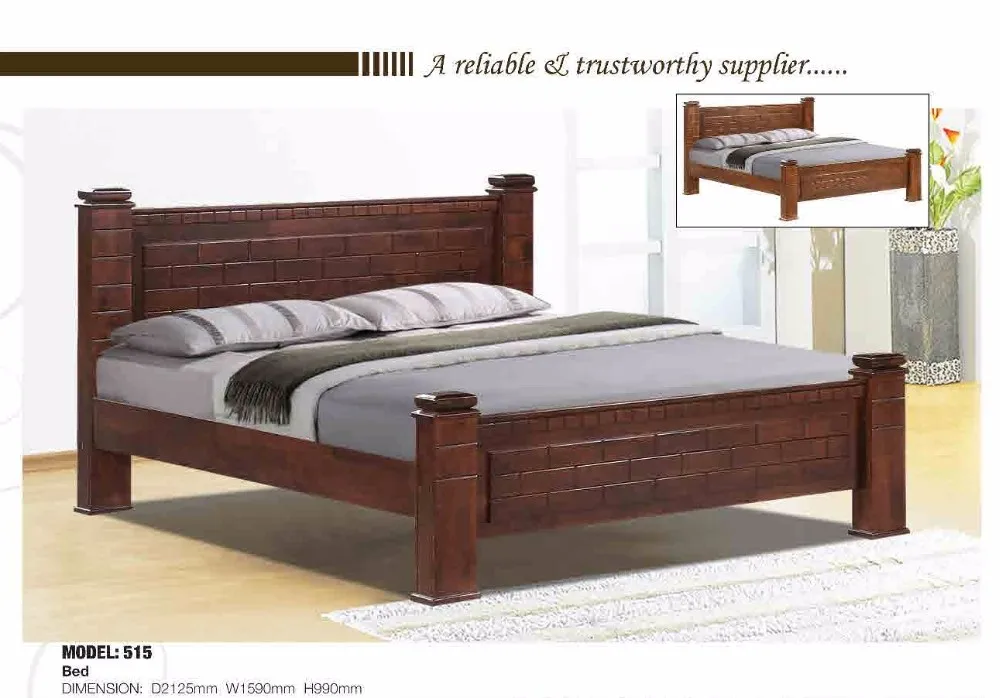 Featured image of post Wood Double Bed Design Latest : If you&#039;re wondering what are some latest double bed designs, we&#039;re not surprised.