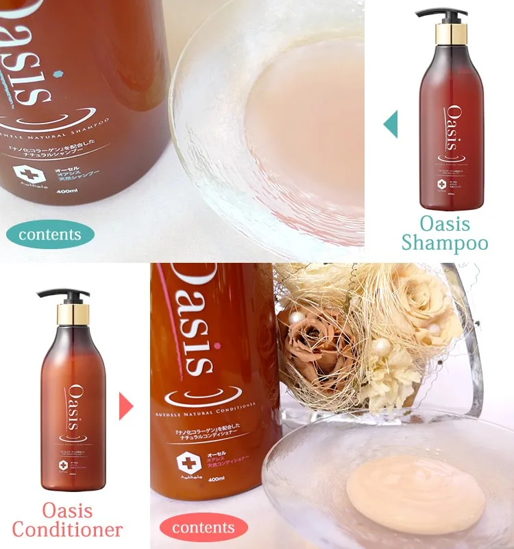 oasis dry shampoo