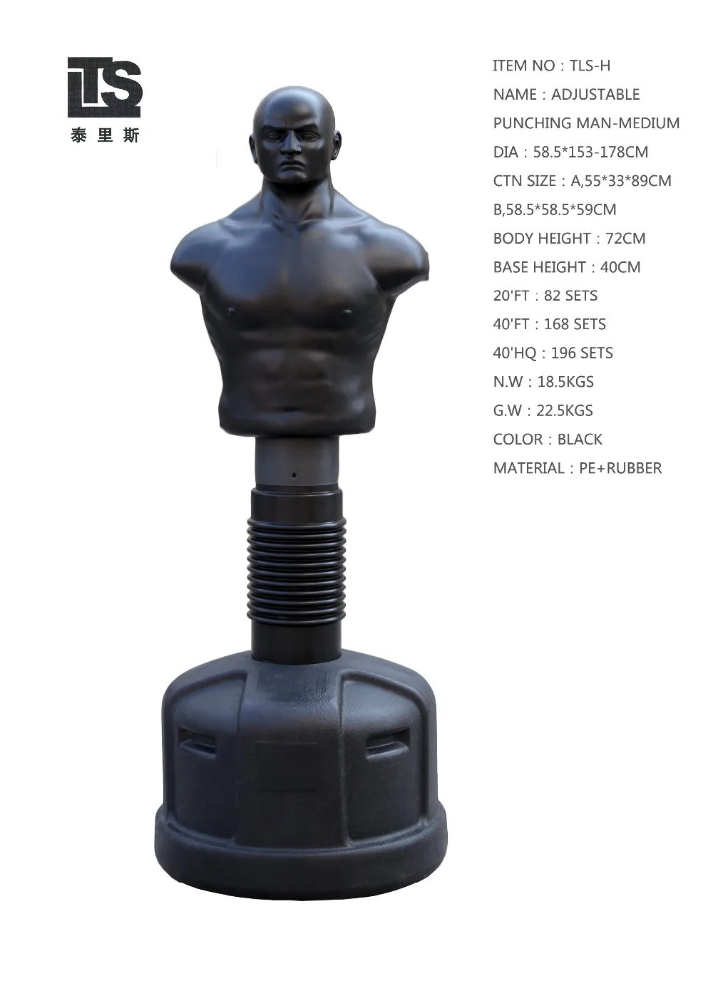 Standing Bob Punching Bag And Boxing Stand Man Product On Alibaba