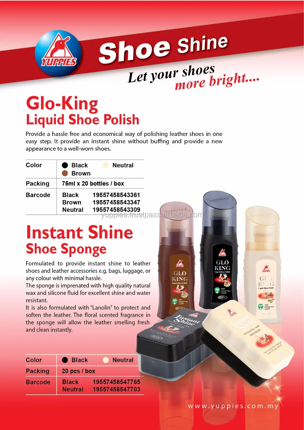 lanolin shoe polish