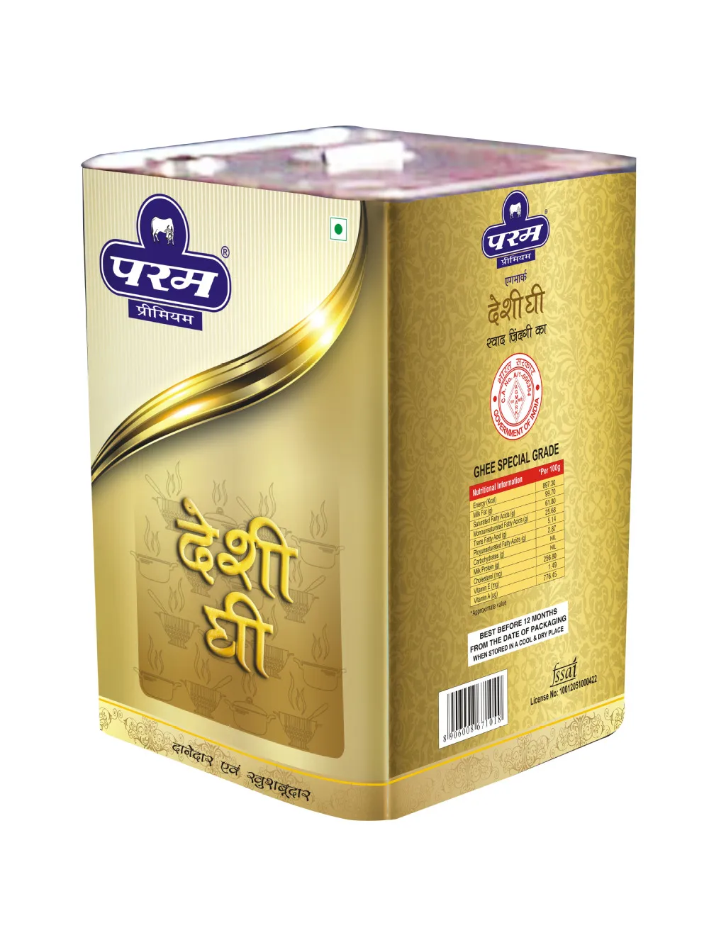 Butter Fat Ghee Buy Butter Fat Ghee,Pure Ghee Milk Fat,Pure Cow Ghee