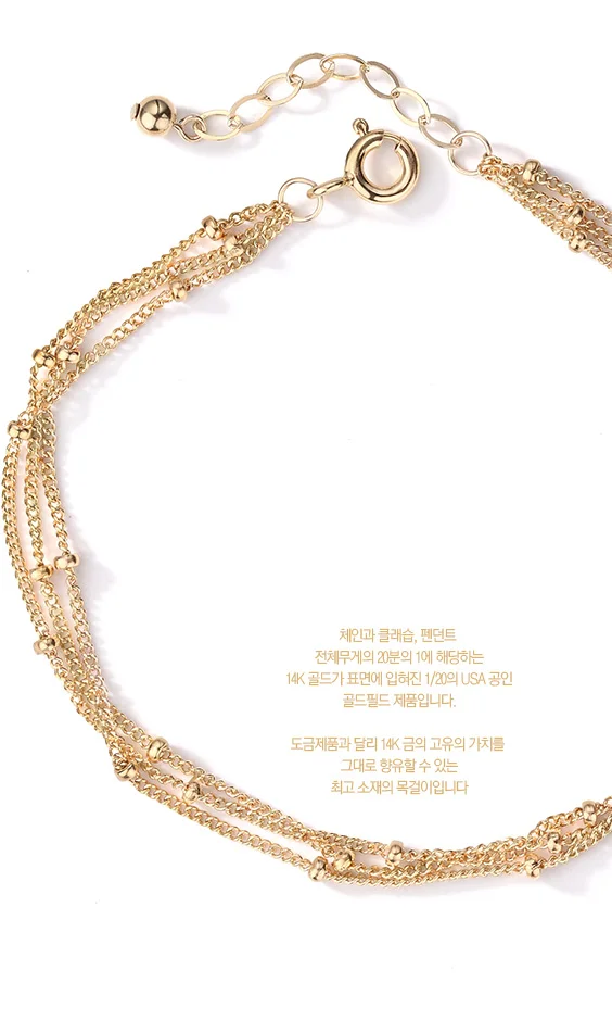 Made In Korea Jewelry Prettica 14k Gold Filled Hermion Bracelet