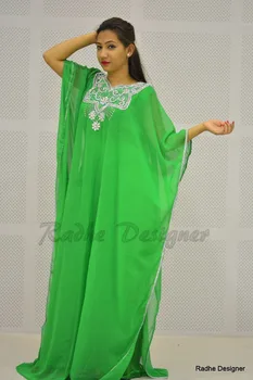 Sri Lanka Dress