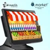 O-Market Retail Software