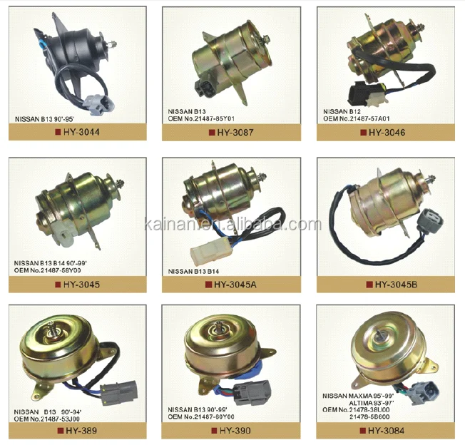 Oe Mr188156 12v Dc Radiator Fan Motor For Mitsubishi Lancer Buy 12v