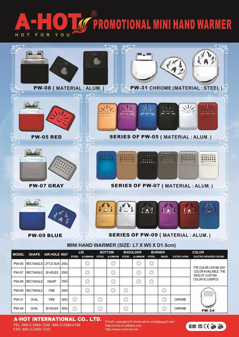 2015 A-HOT NEW HAND WARMER 3.jpg