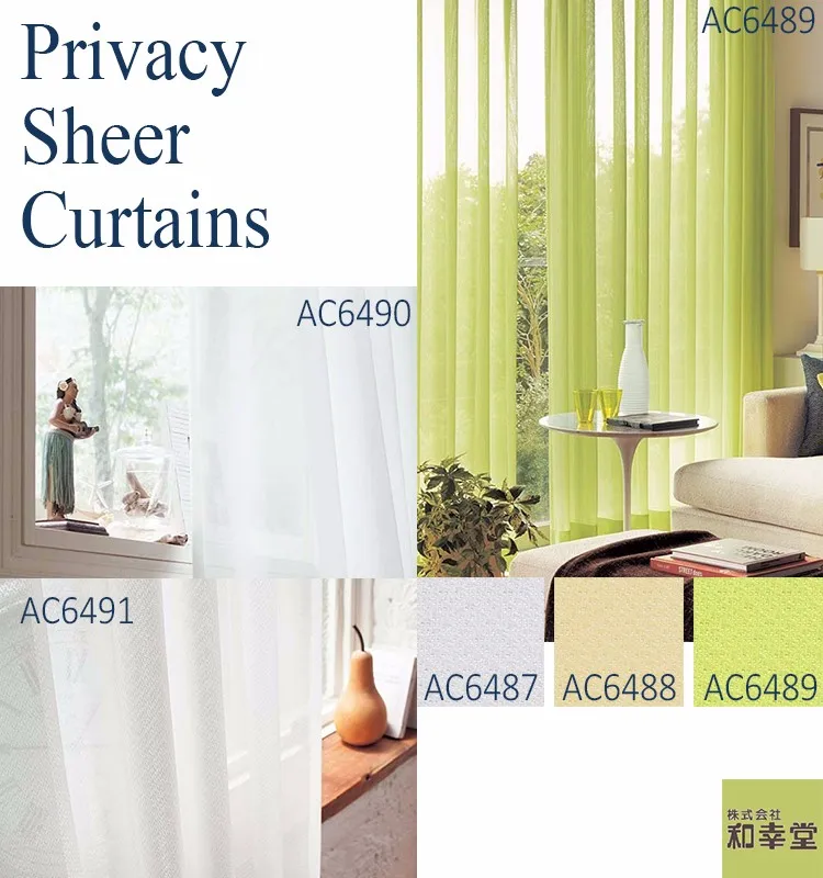 Uv Resistant Thermal Insulation Uv Protective Sheer Curtain Fabric