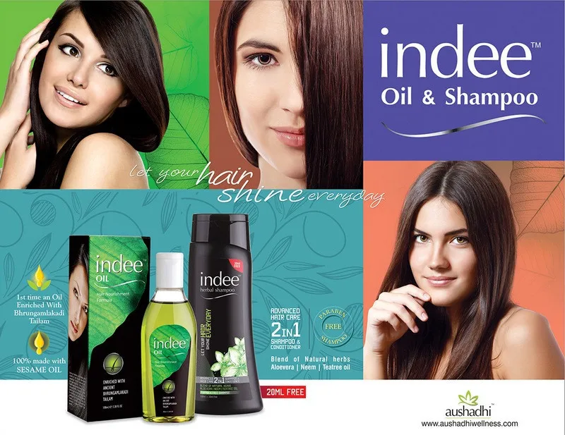 Hair Oil Control. Масло для объема волос. Deep recover масло для волос. Реклама краска для волос индийская. Кондиционер для роста волос