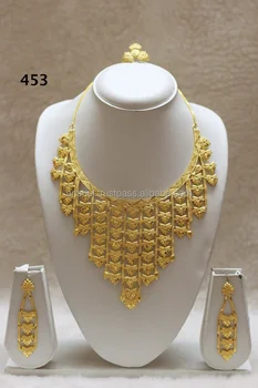gold 2 gram chain