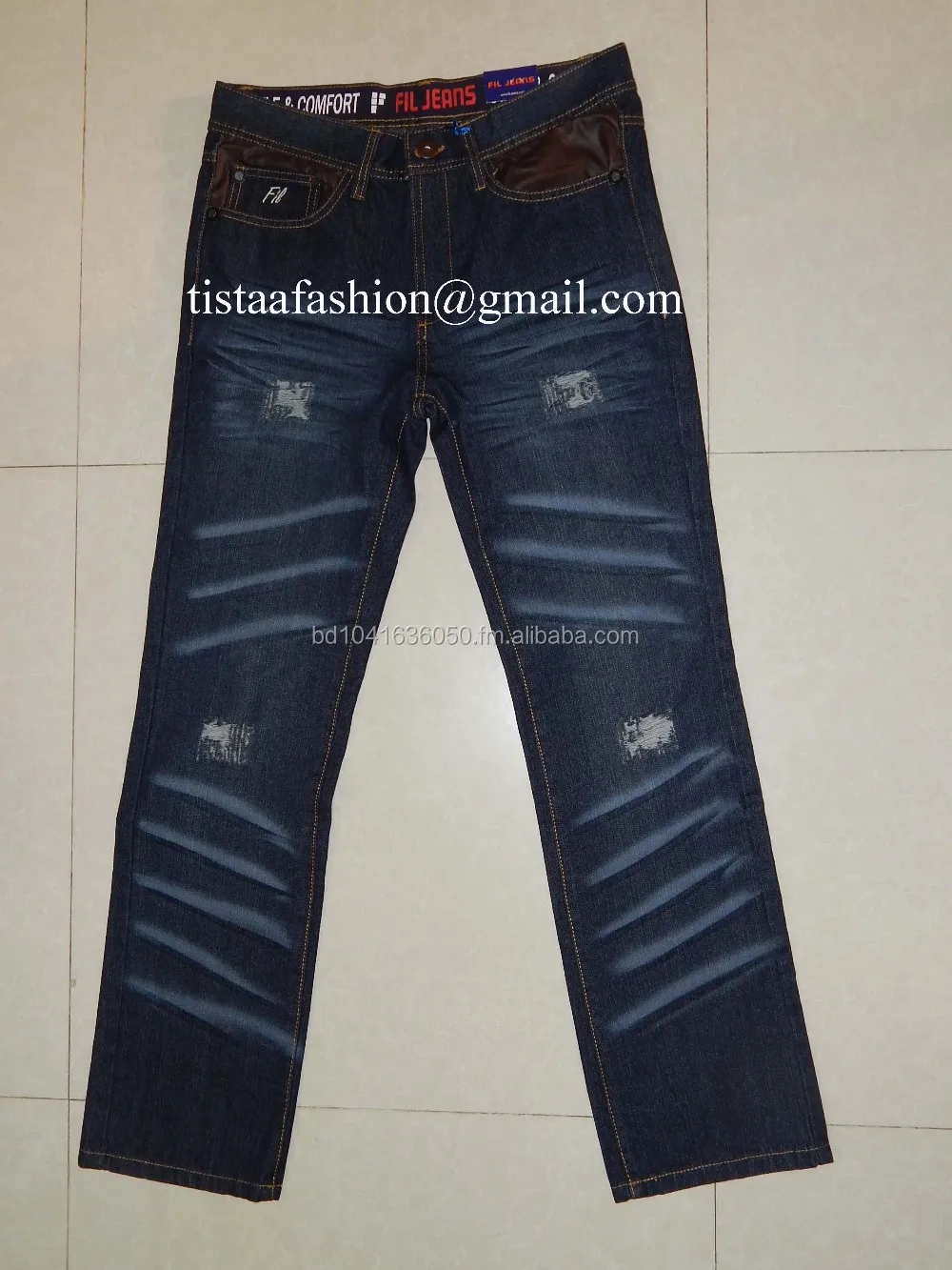 fm jeans price