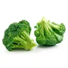 Fresh Broccoli cheap price