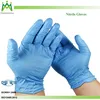 Industrial/Work/Laboratory/ Examination Use Latex Free Gloves/Powder Free Nitrile Gloves