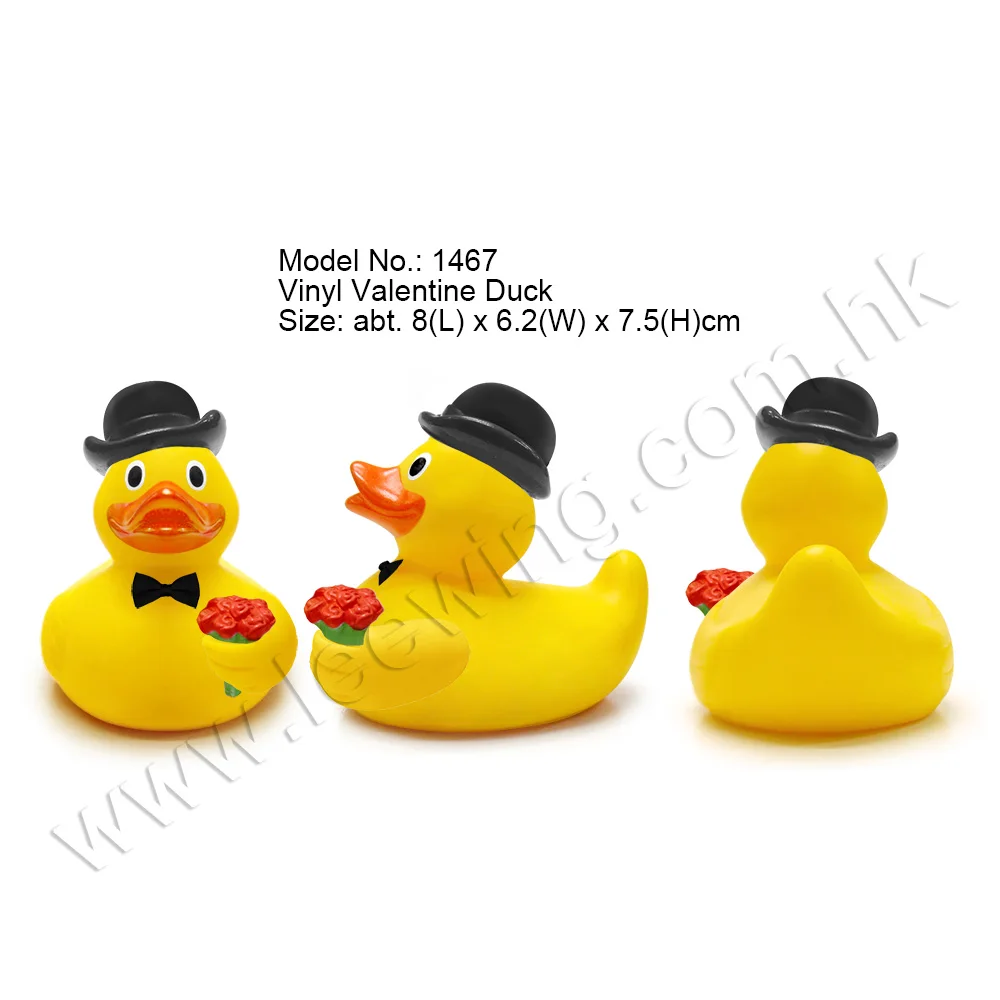 No-1467 Valentines Duck