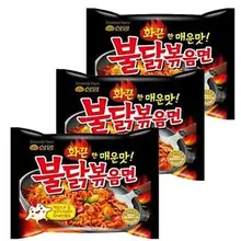 Samyang Spciy Hot Chicken Ramen