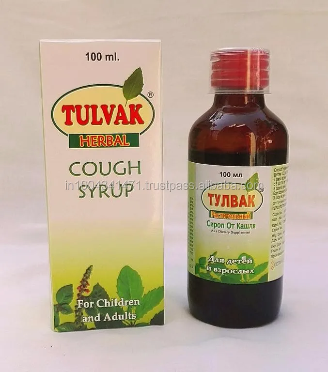 Tulvak Herbal Cough Syrup Buy Dry Cough Syrup,Herbal Cough Syrup
