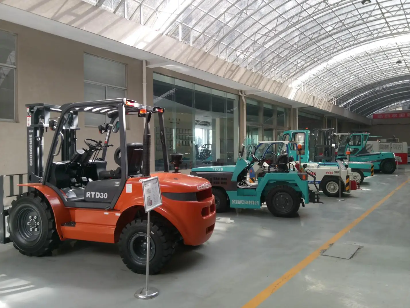 Company Overview Zhejiang Goodsense Forklift Co., Ltd.