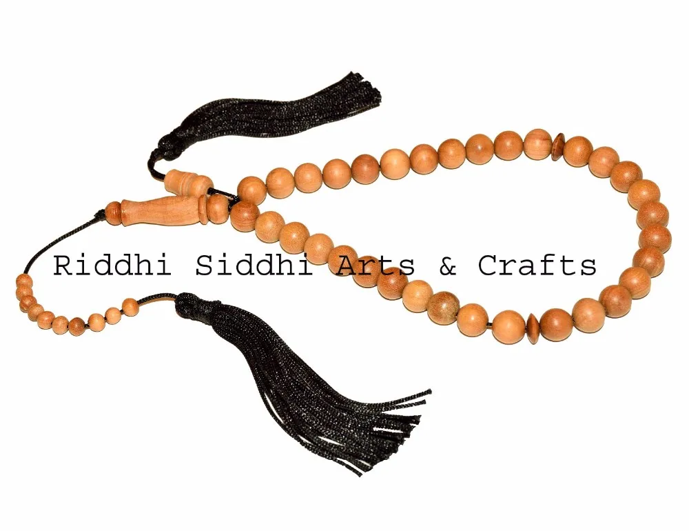 Aromatic 33 Islamic Bead Muslim Prayer Beads Dhikr Prayer Beads Buy