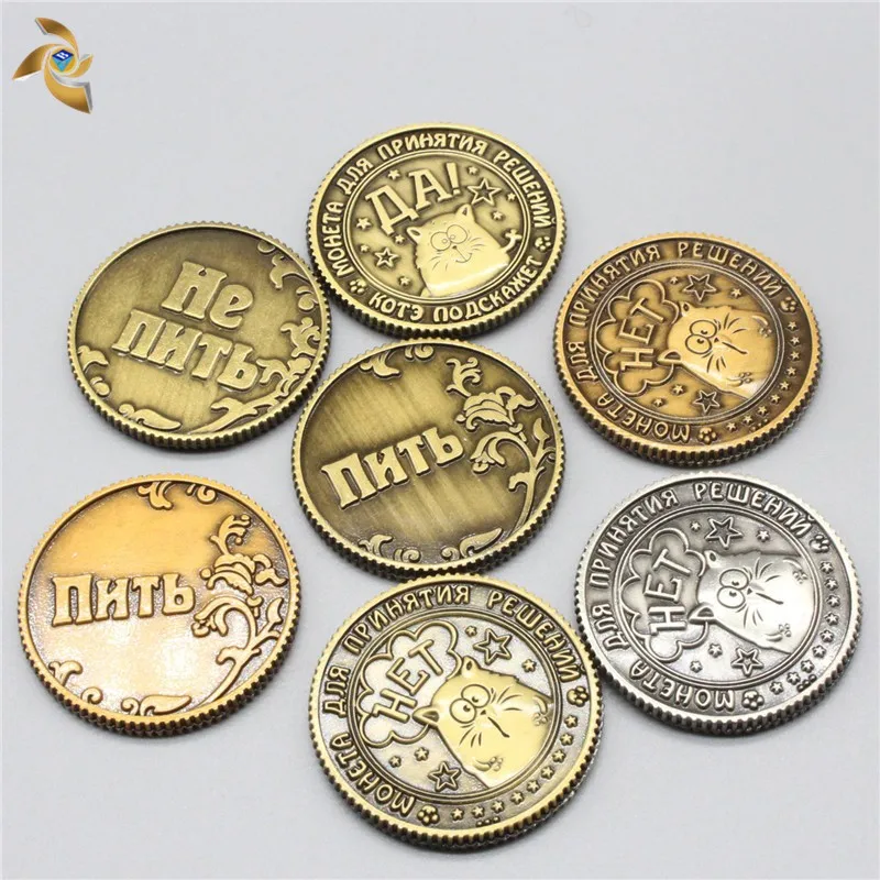 Custom Russian Heads I Win Tails You Lose Medal Token Brass Coin Buy Russian Coin,Brass Coin