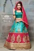 Stylish Designer Anarkali Lehenga Salwar kameez Online Wholesaler for Bulk Quantity/Buy Indian Dresses For Reselling