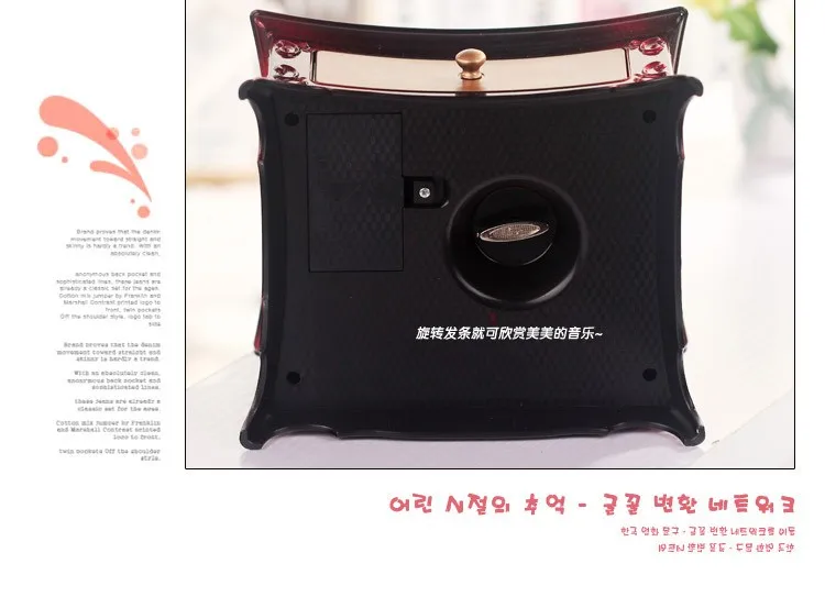 Musical jewellery box Lovely Dancing Ballerina Music Box (12).jpg